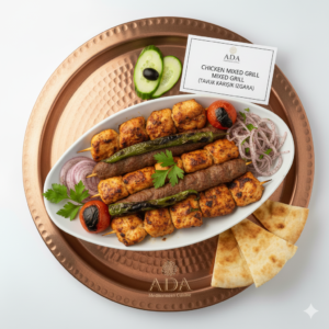 Chicken Mixed Grill – Adana, chicken shish, chicken chops, chicken gyro, chicken köfte with rice, grilled tomatoes and peppers at Ada Mediterranean Cuisine Grill