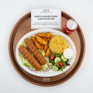 Chicken Shish Lunch Platter with rice, potato wedges, and soda at Ada Mediterranean Cuisine Grill