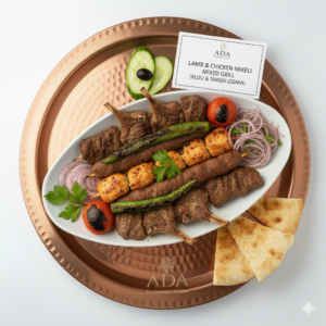Lamb & Chicken Mixed Grill – Adana, chicken Adana, lamb shish, chicken shish, gyro served with rice, grilled tomatoes and peppers at Ada Mediterranean Cuisine Grill
